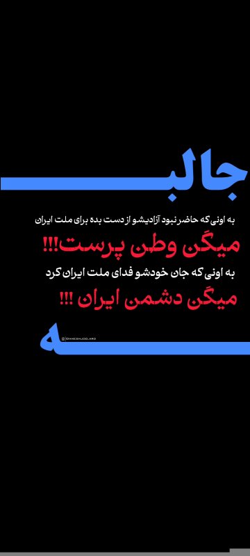 دنیای تناقض