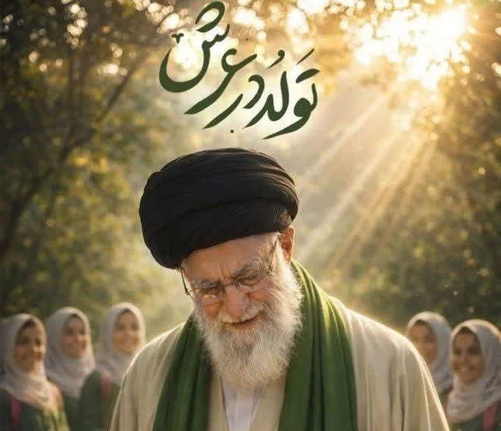 تولد رهبری