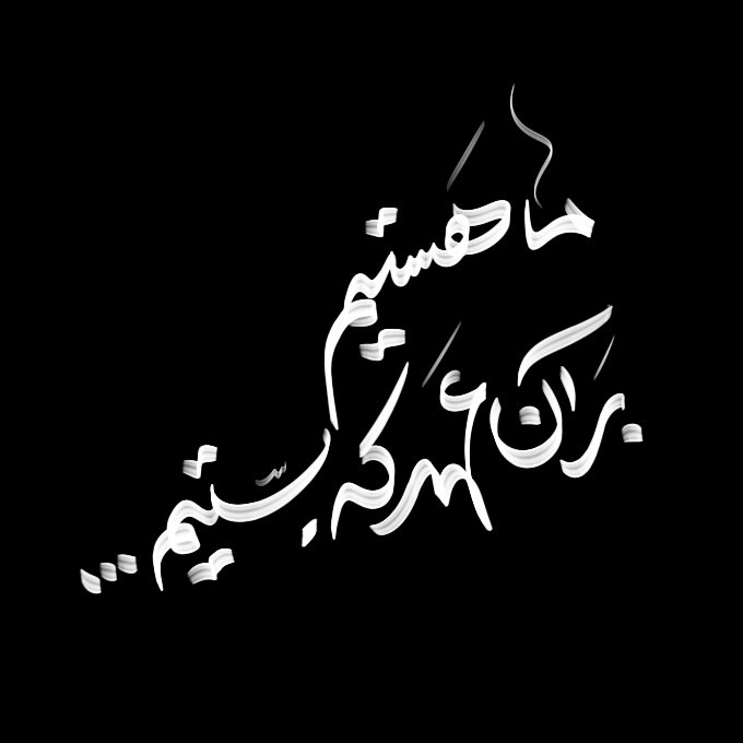تایپوجنگی