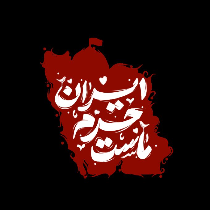 تایپوجنگی