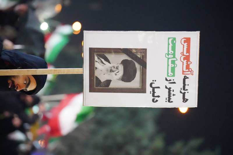 حماسه حضور