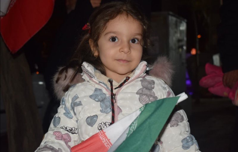دختر ایران