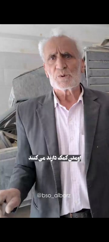 دانشجویان جهادی...