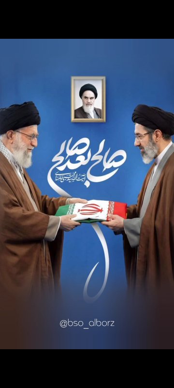 صالح بعد صالح