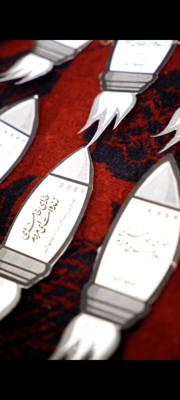 تجدید قوا اینبار در تجمعات