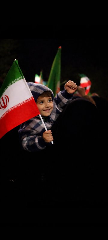 ایل ما، ایل عجم هاست که یک کودک ما،جگری با جگر شیر برابر دارد
