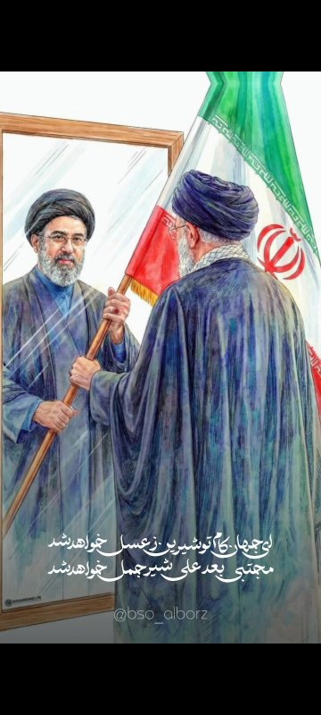 منتقم برسه زندتون نمیزاره...