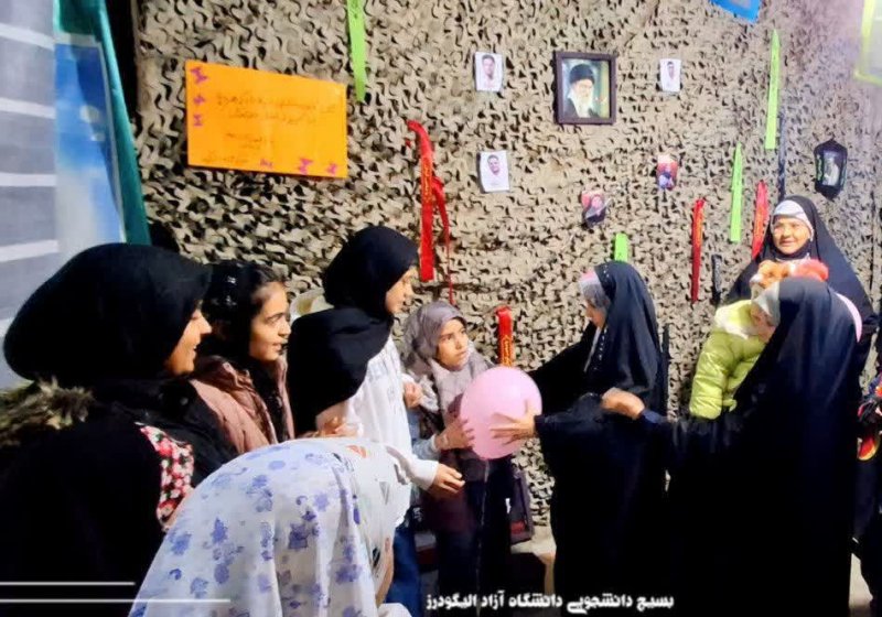 موکب دانشگاه آزاد الیگودرز