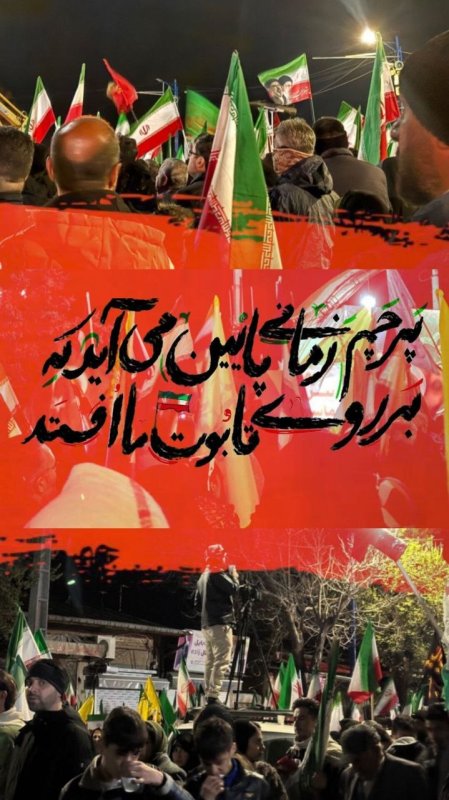 کفنِ افتخار