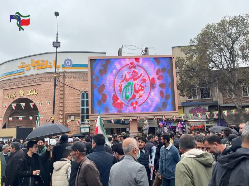 چهلم رهبر شهید ۲