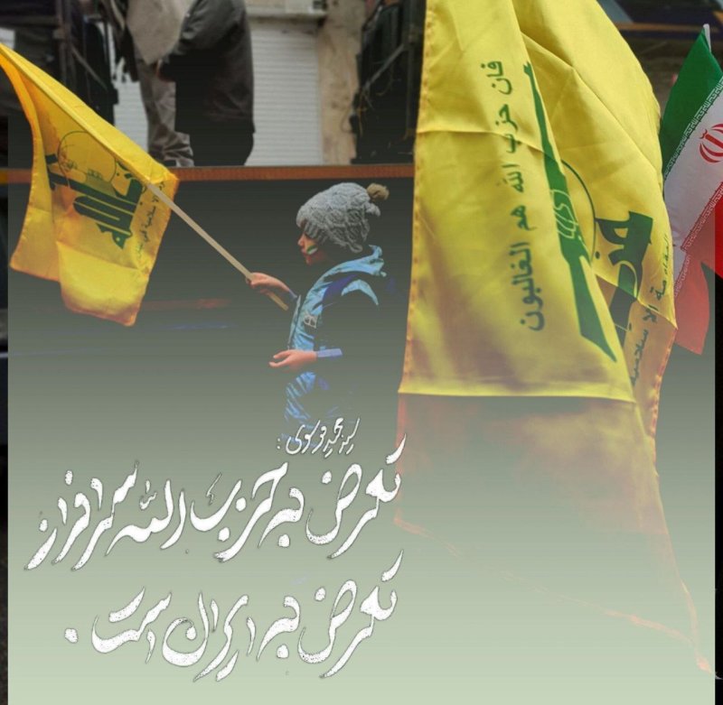 سربازانِ کوچکِ فتح بزرگ