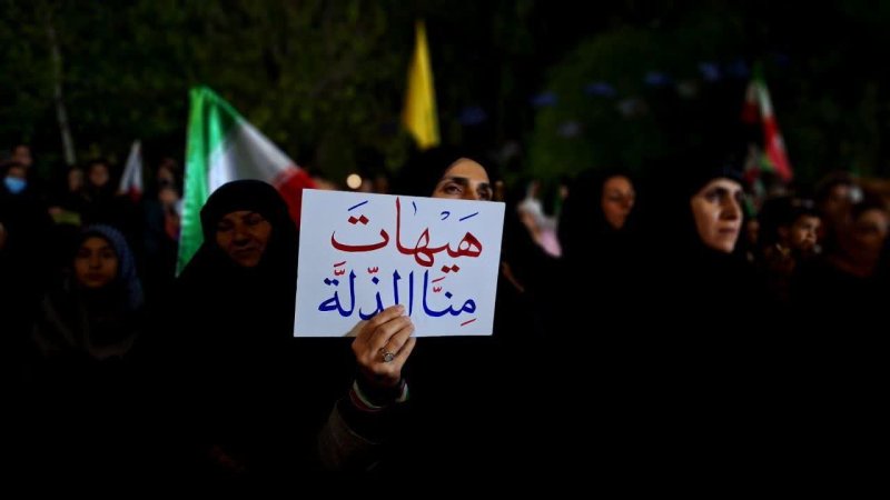 وحدت و انسجام ملی