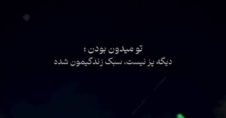 سبک زندگی