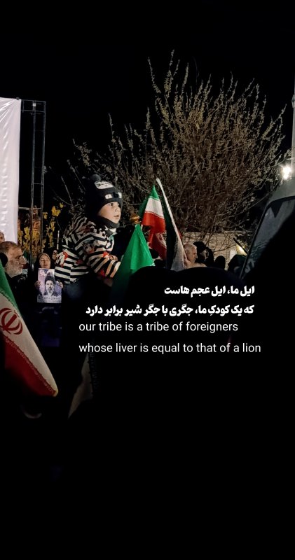 کودکان در صحنه