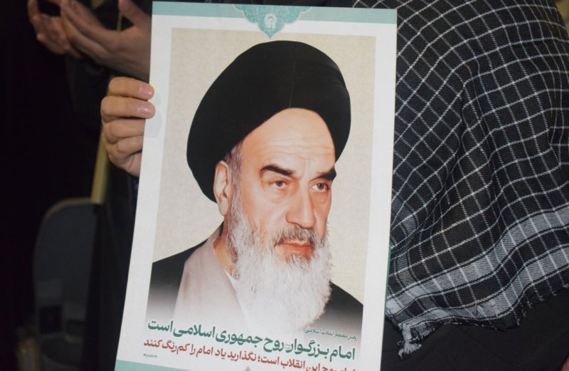 امام