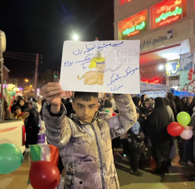 سگ زرد رو بزن