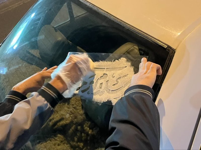 لبیک یا خامنه ای