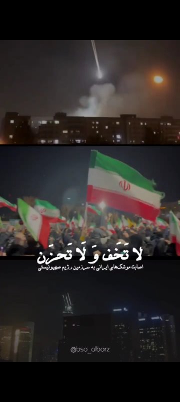 لا تخفیف ولا تحزن