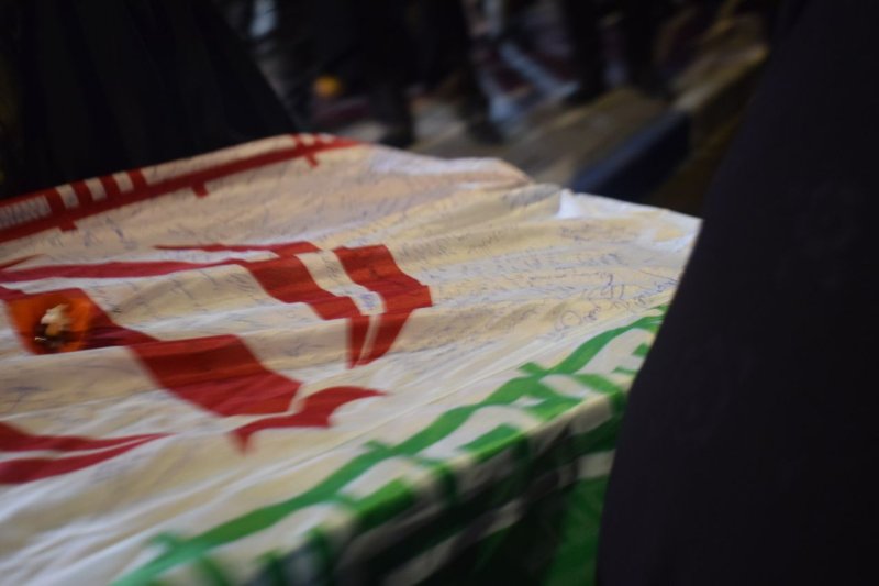 ایران