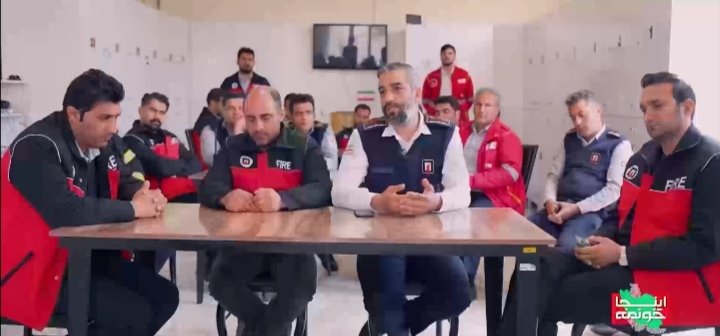 اینجا خونمه (قسمت دوم)