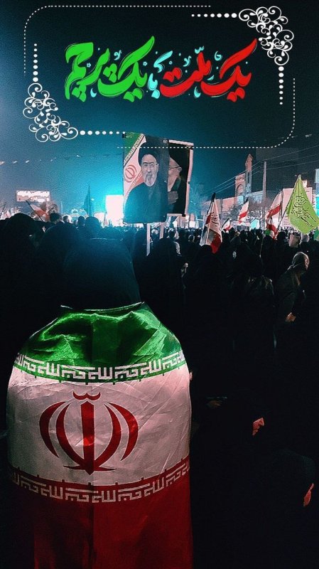 "ایستاده در امتدادِ شکوه"