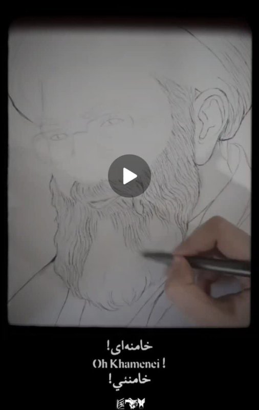 شهید سید علی حسینی خامنه ایی