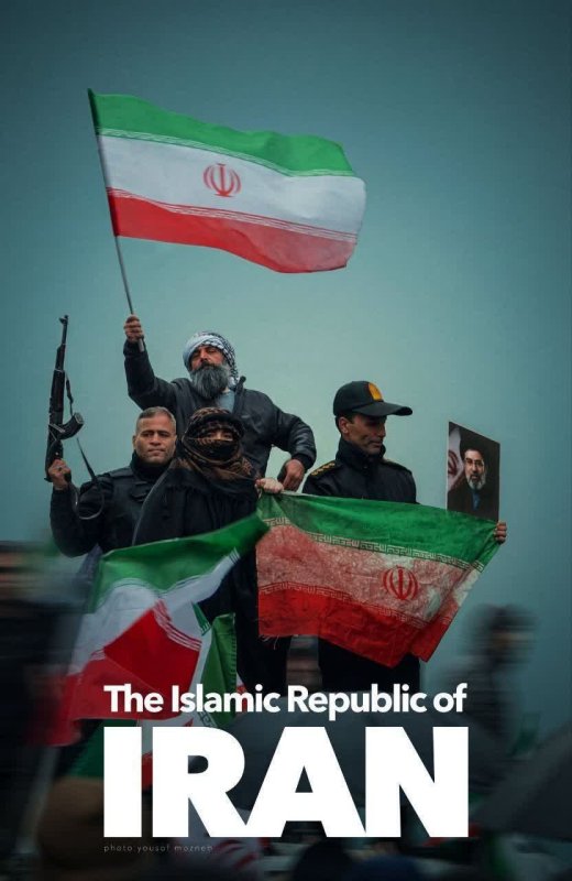 ایران