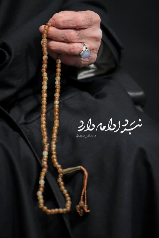 نبرد ادامه دارد...