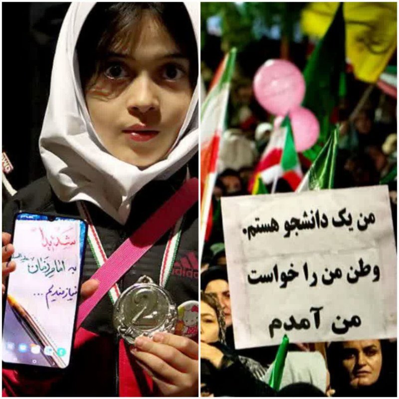 _من یک دانشجو هستم، وطن مرا خواست، من آمدم...