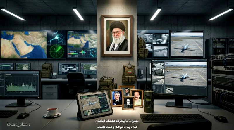تجهیزات ما پیشرفته شده ولی....