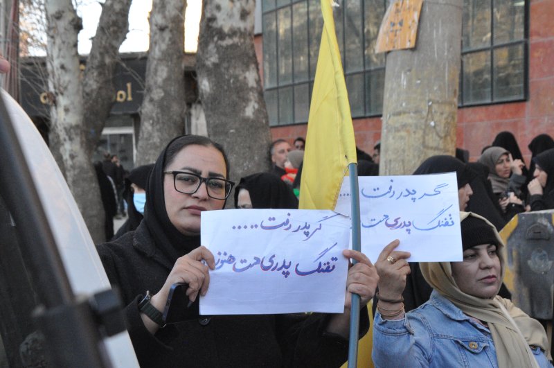 عکس تجمع مردمی