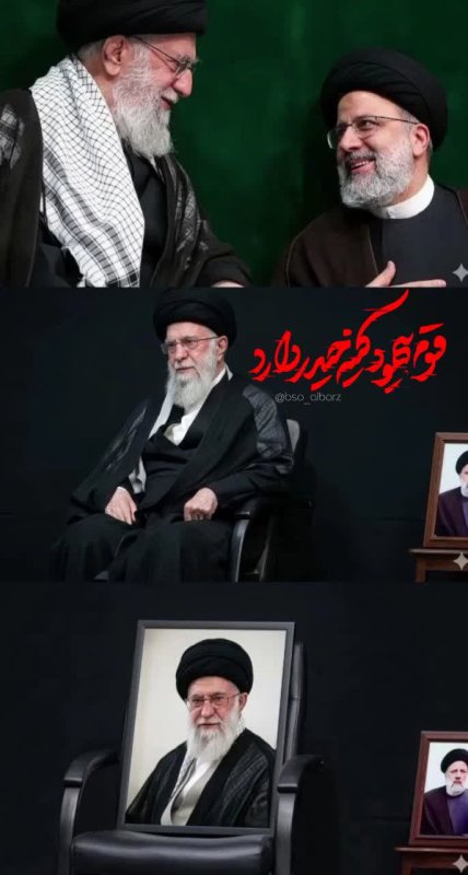 قوم یهود کینه‌ی خیبر دارد...