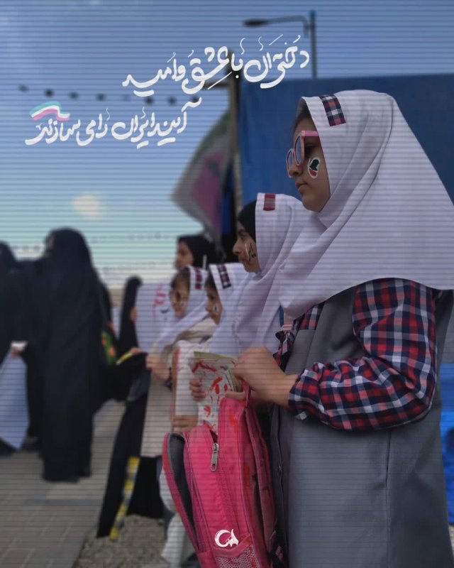 قاب های ماندگار