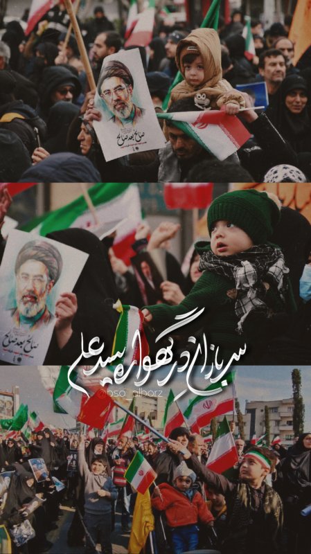 بزرگ مردان کوچیک...