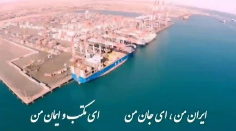 حمله هوایی رژیم صهیونیستی به حسینیه اعظم زنجان | سبزه میدان