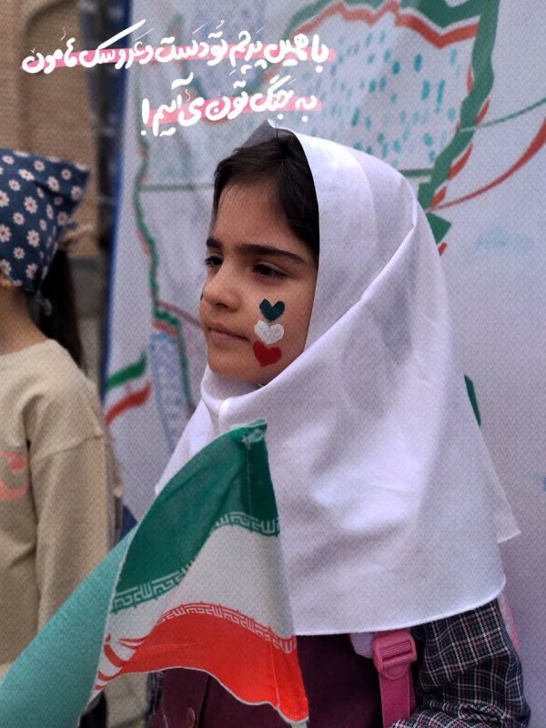 قاب های ماندگار