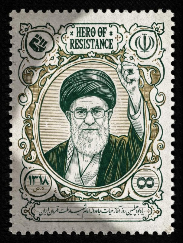 قهرمان ایران