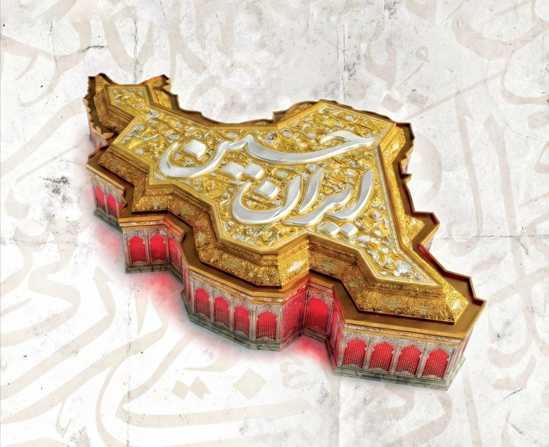 تا ابد پیروز است.