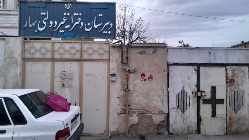 شابلون زنی