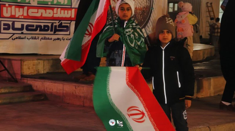 وحدت