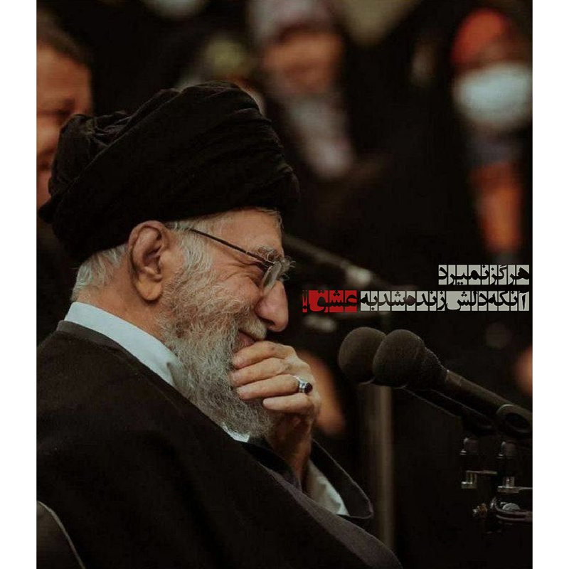 خامنه ای زنده است