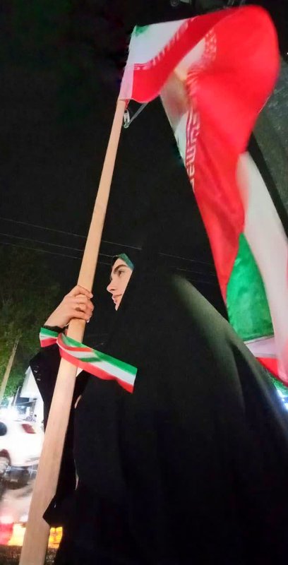 بیرق جمهوری اسلامی