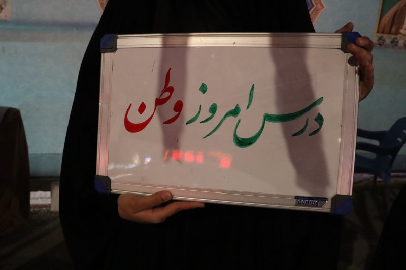 برای بچه های میناب