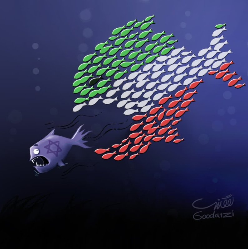تاوان سنگین