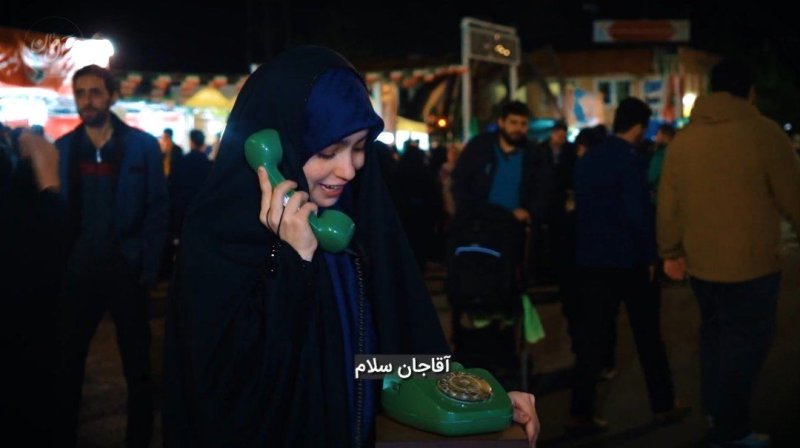 تولد آقا