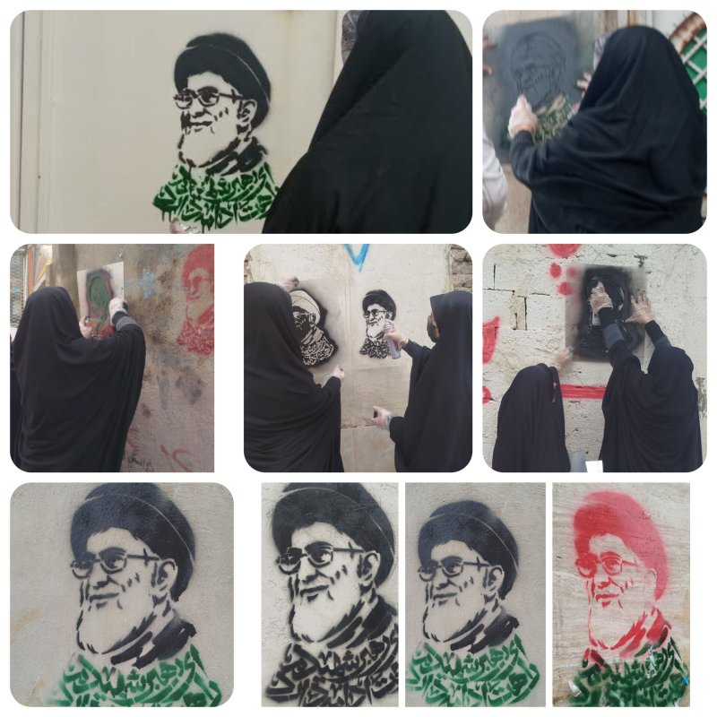 دانشجویان جهادی