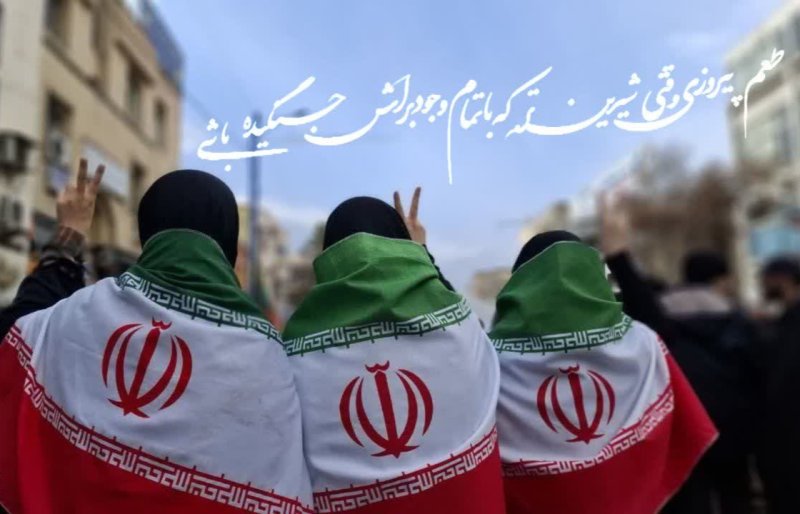 زینبیون