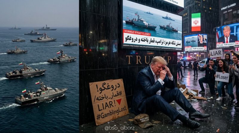 قمار باخته