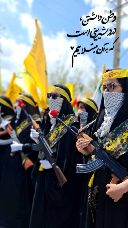 ​«دخترانِ سلیمانی؛ وارثانِ نگاهِ مقتدر»