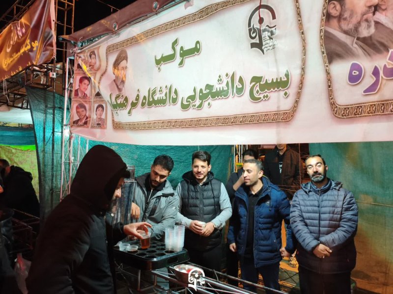 خدمت رسانی موکب